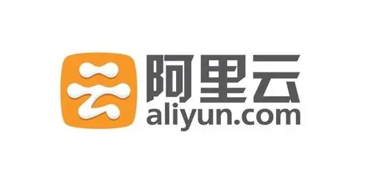 阿里云